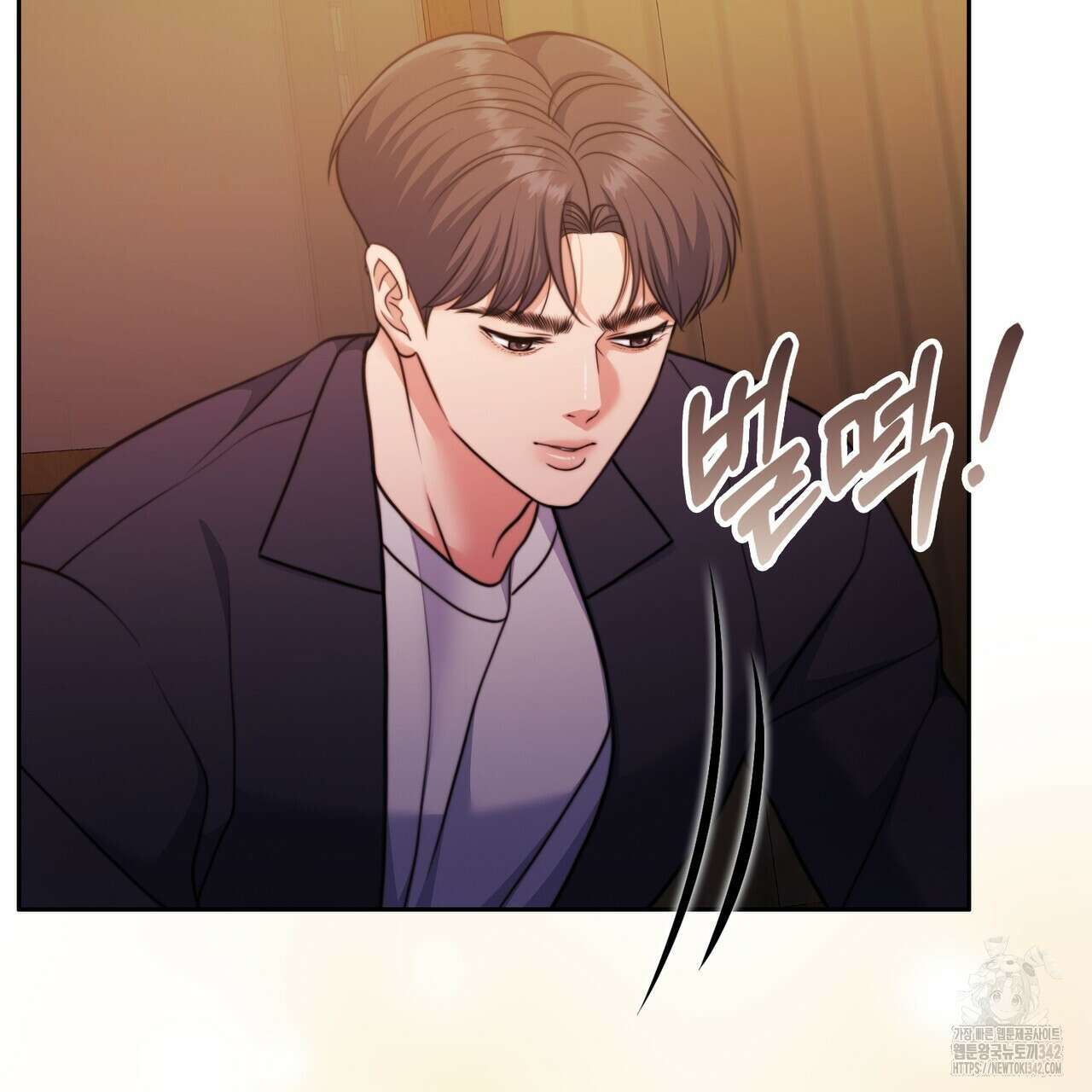 임신 계약 36화 23
