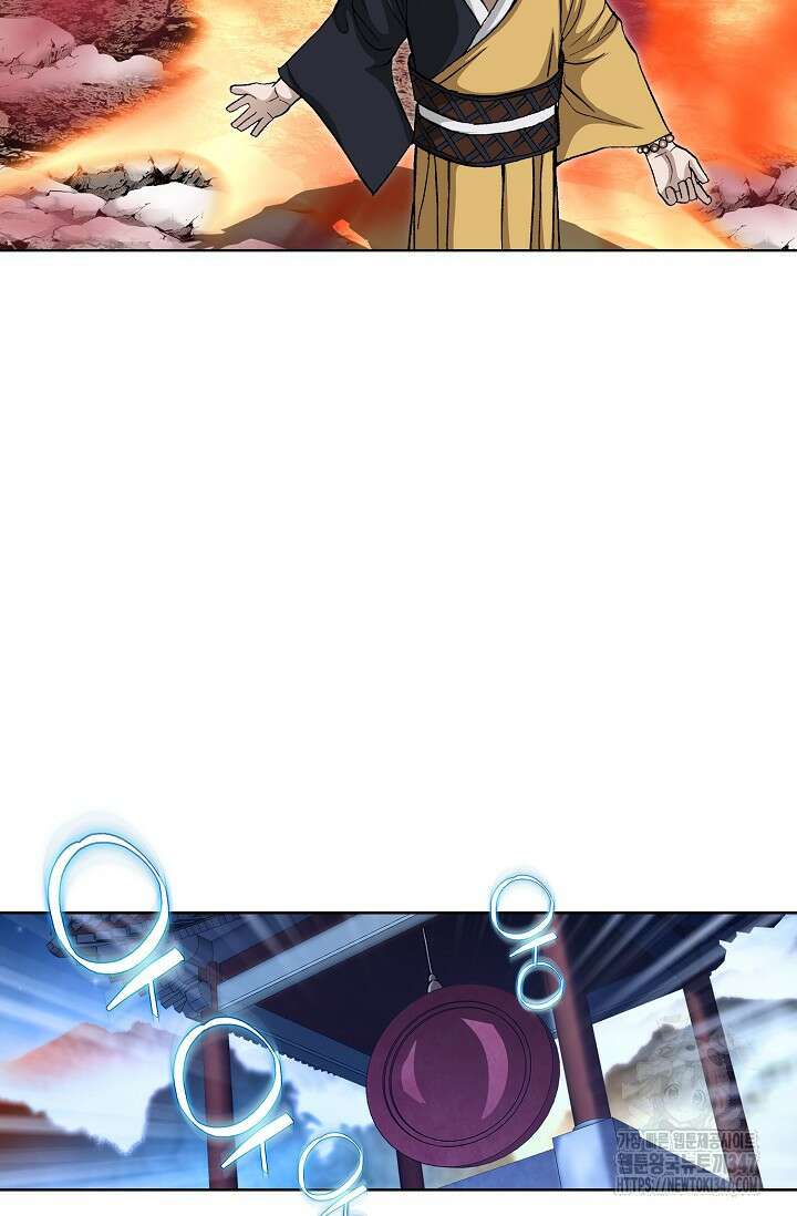무쌍 157화 7
