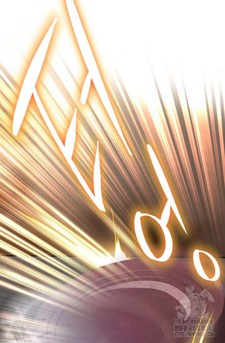 무쌍 157화 9