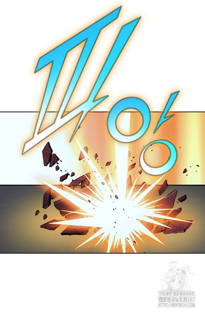 무쌍 157화 17