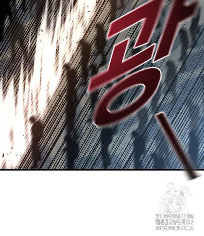 폭력의 왕 16화 13
