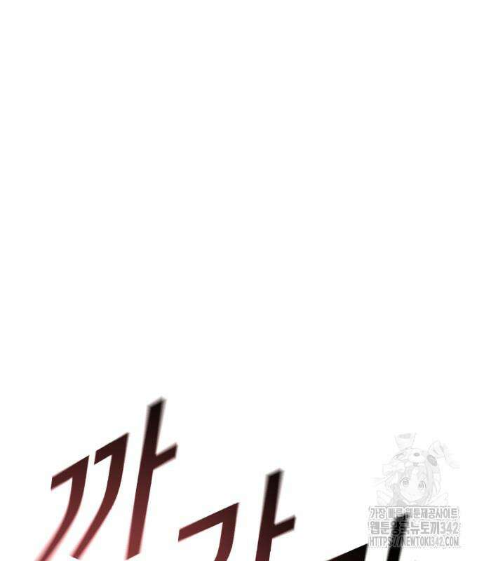 폭력의 왕 16화 36