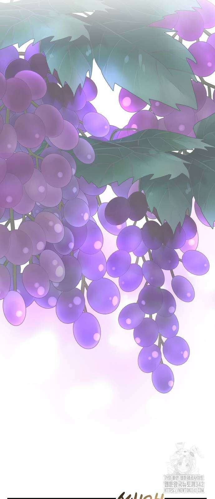 나의 신은 욕망꾸러기 40화 8
