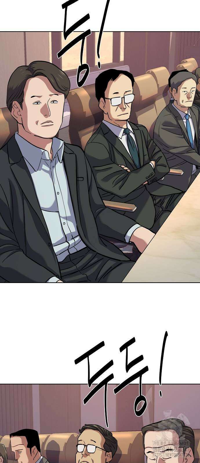 재벌집 막내아들 110화 17