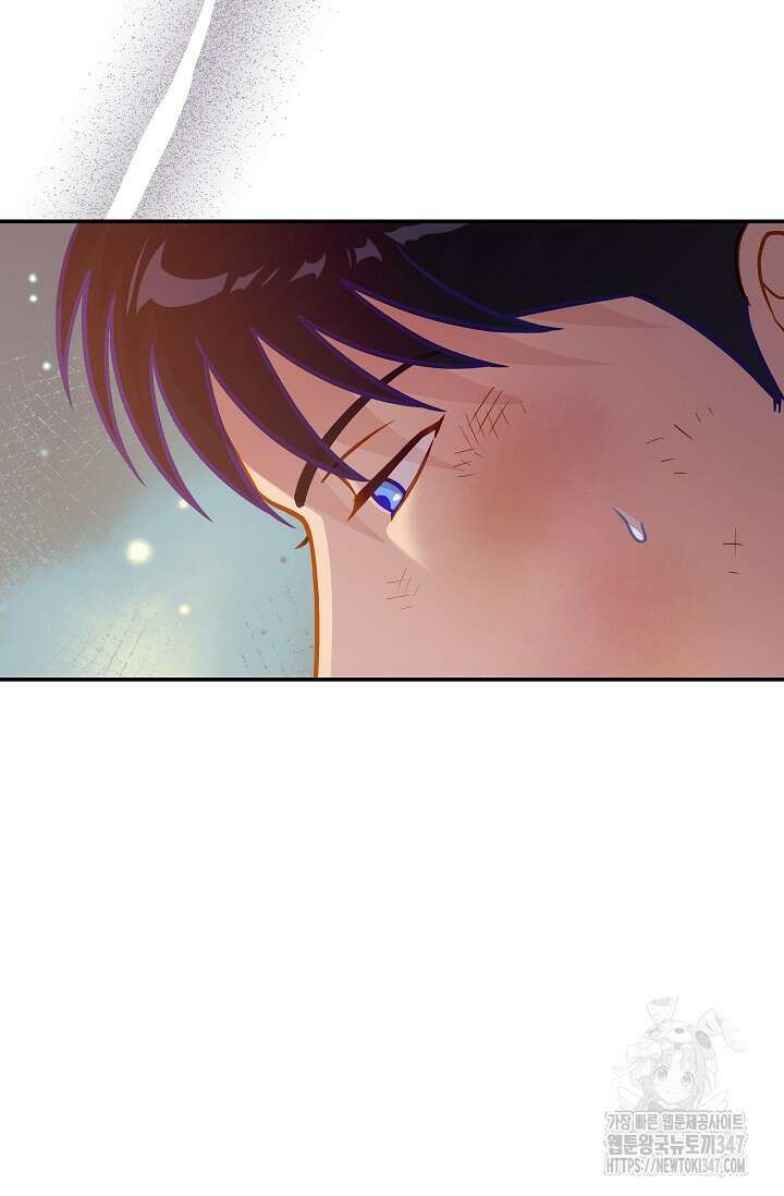 암살자 24화 7