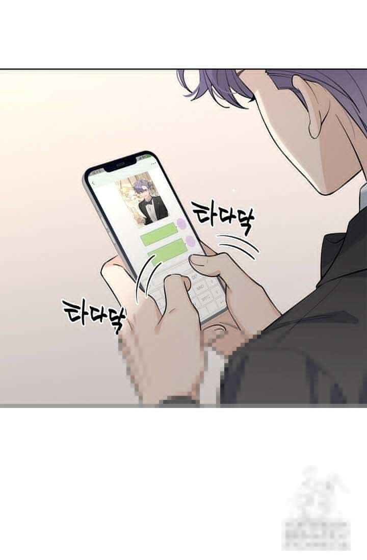 너, 내 사람이 되어 줘! 76화 5