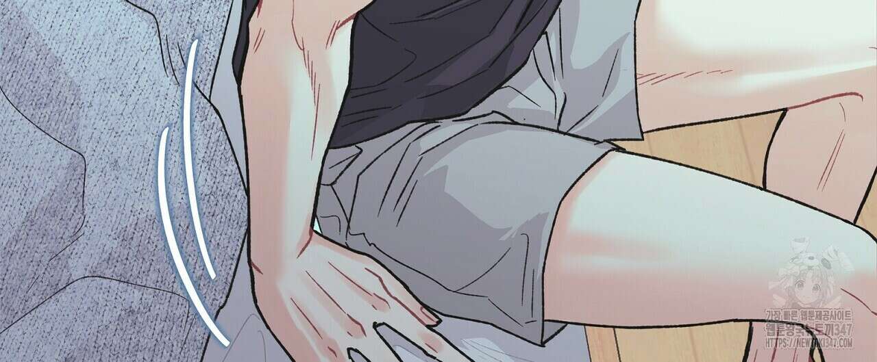 텐(리디) 6화 8