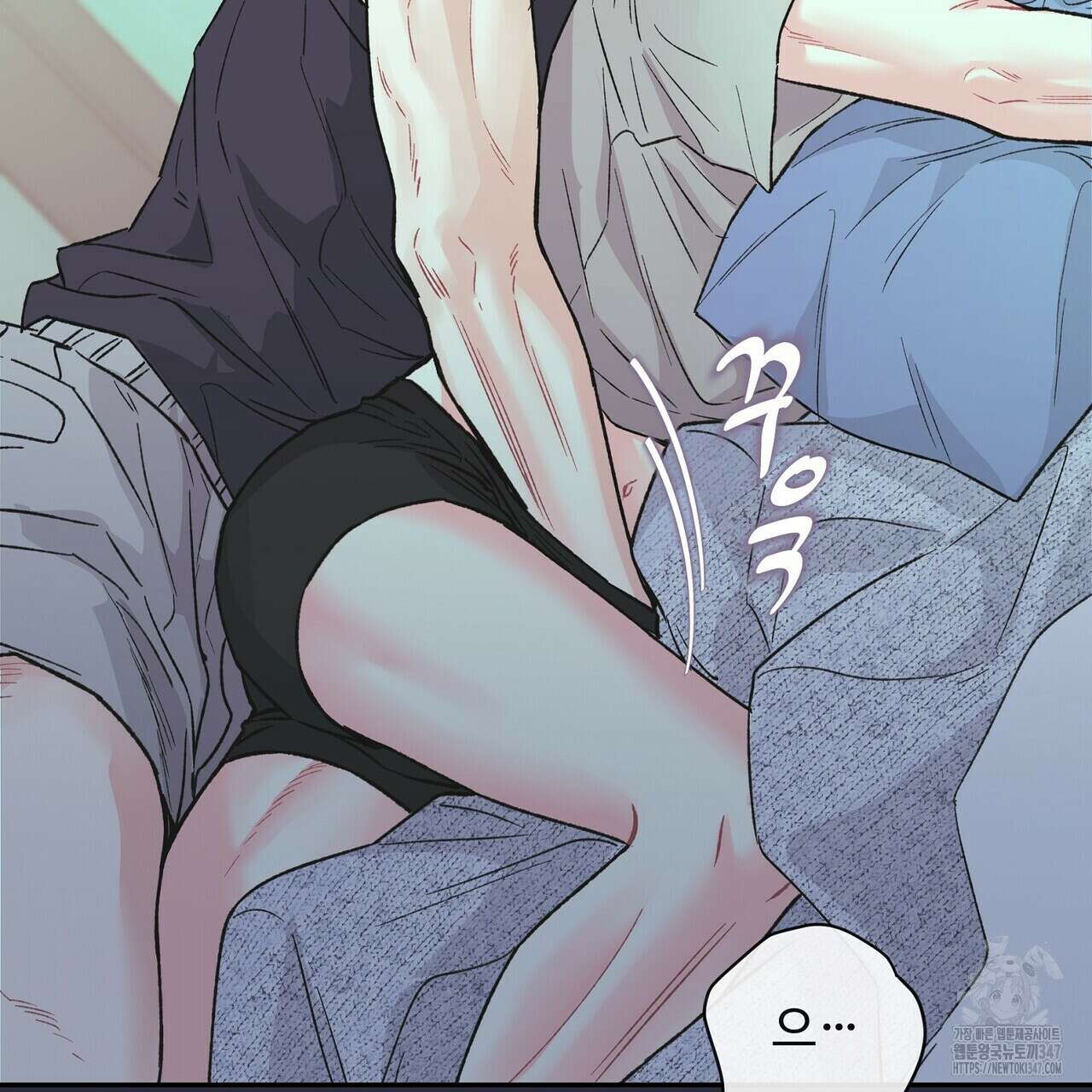 텐(리디) 6화 22