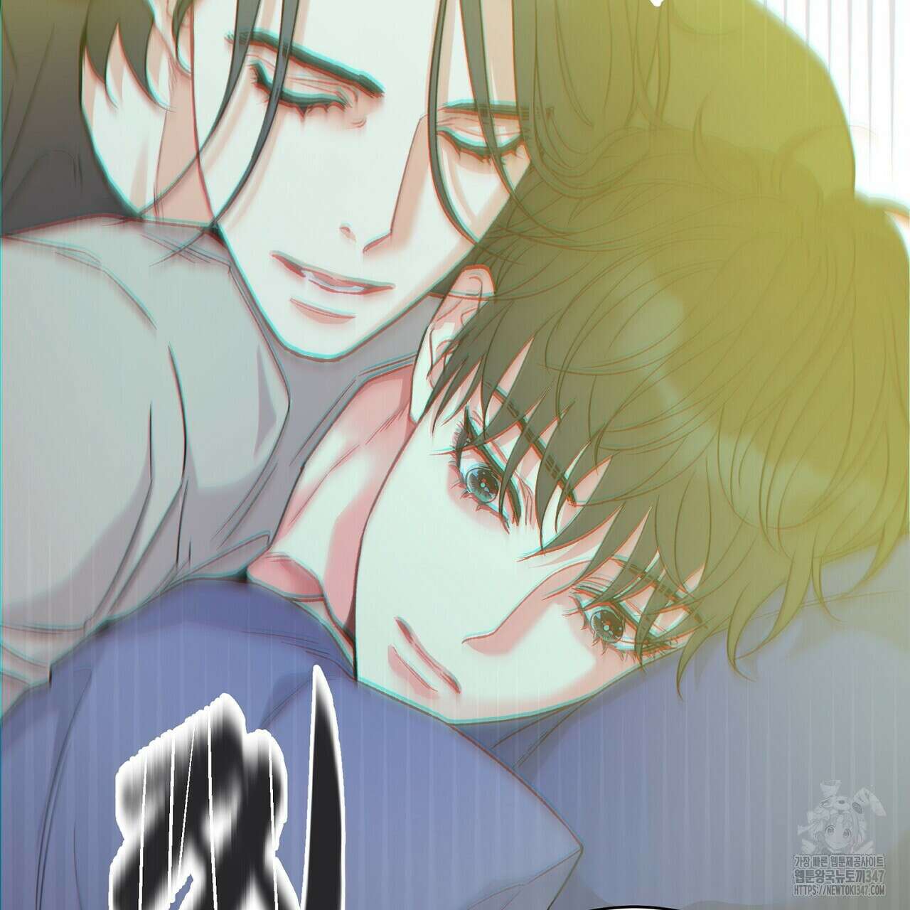 텐(리디) 6화 30