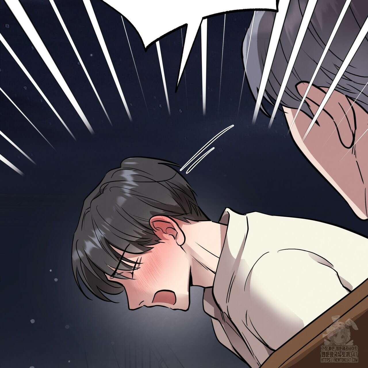 허니 베어 51화 38