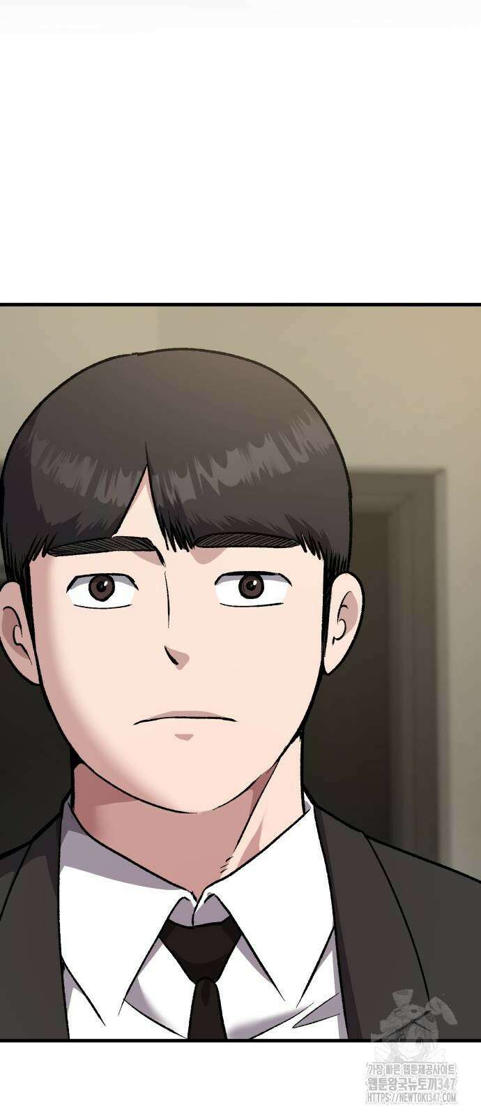 하남자 8화 21