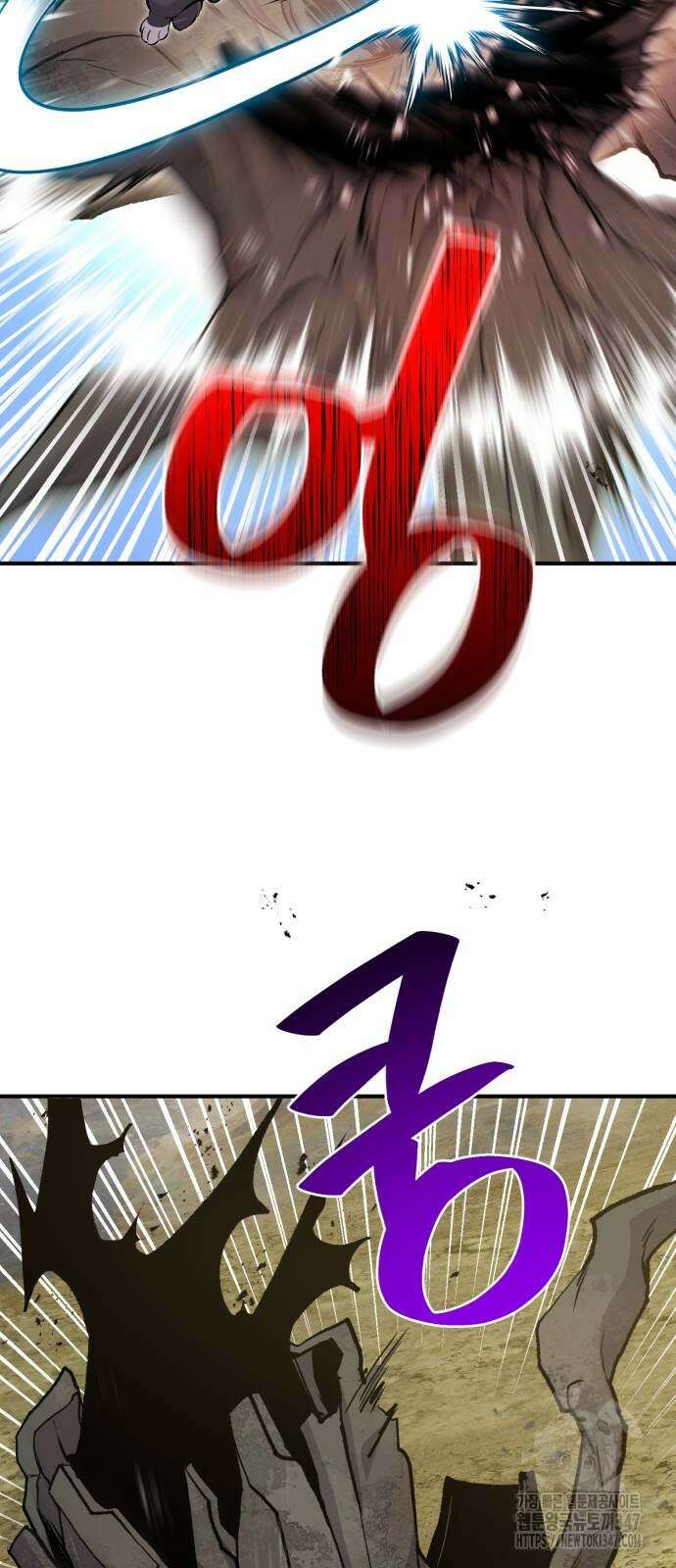 나혼자 탑에서 농사 72화 16