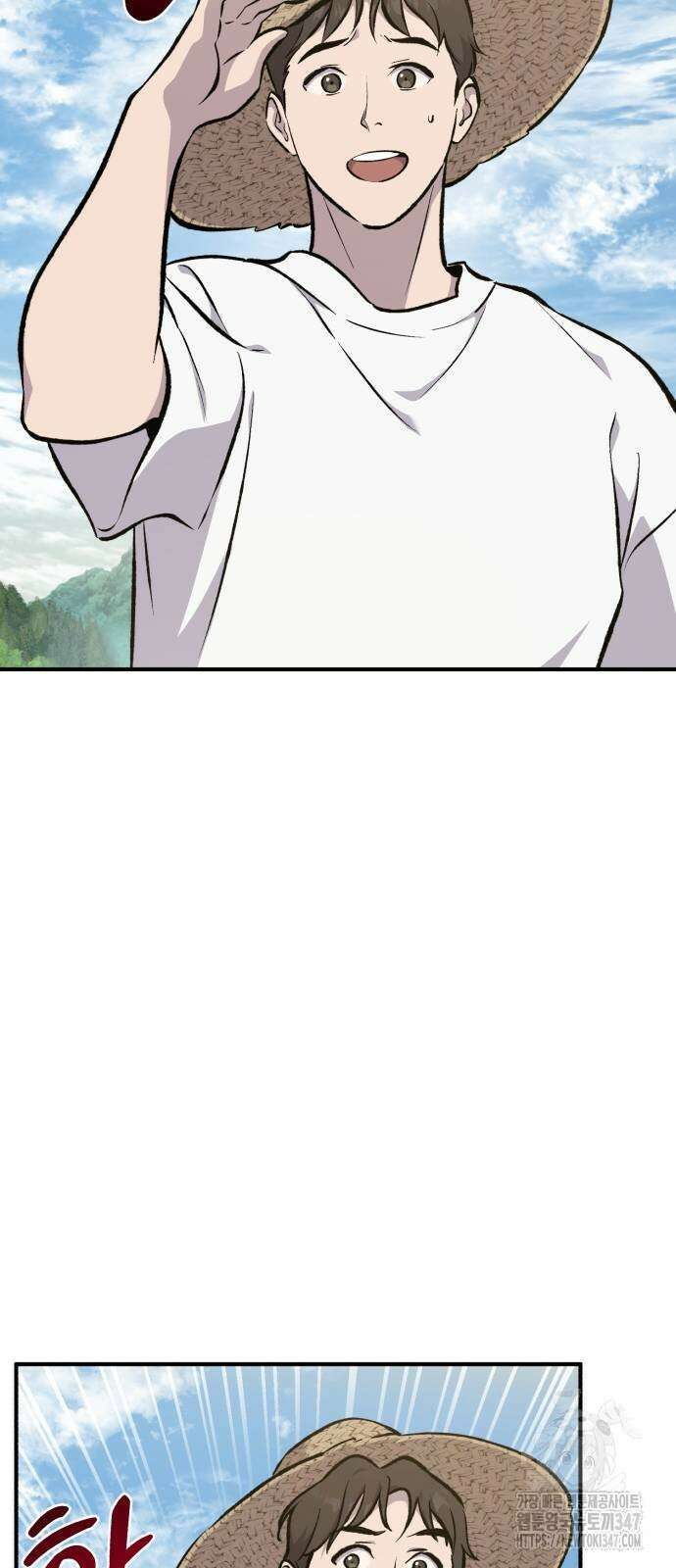 나혼자 탑에서 농사 72화 23