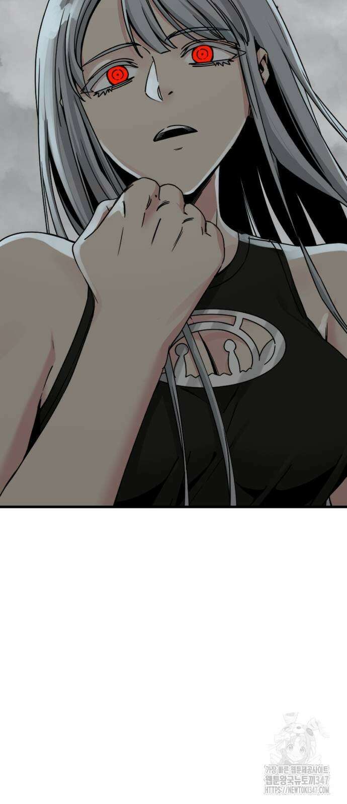 히어로 킬러 183화 17