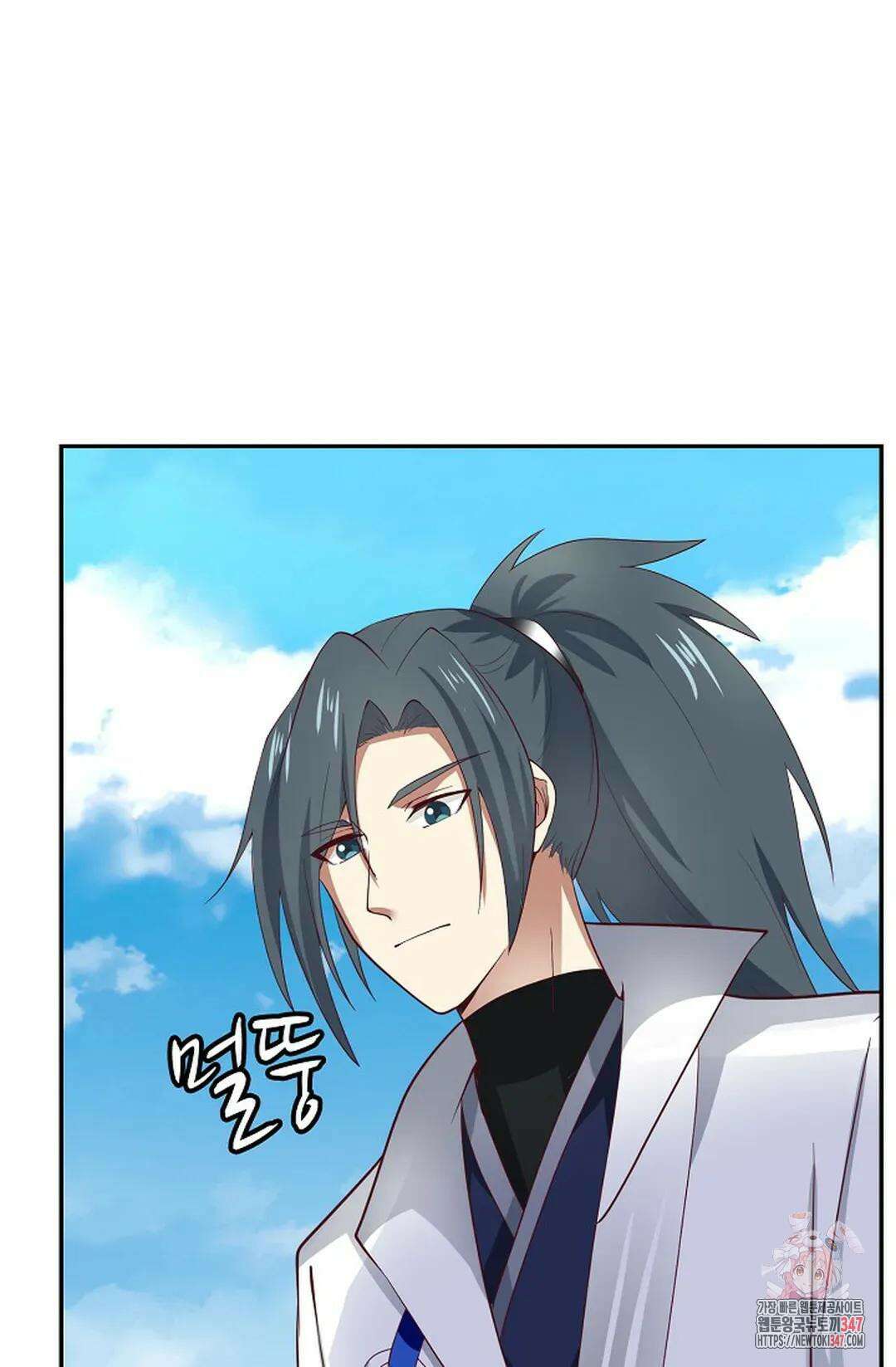 무련전봉 1290화 53