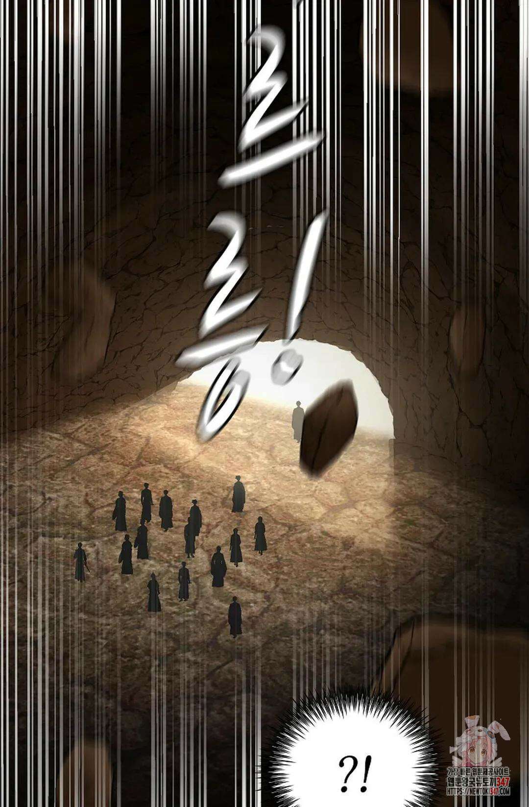 무련전봉 1290화 73