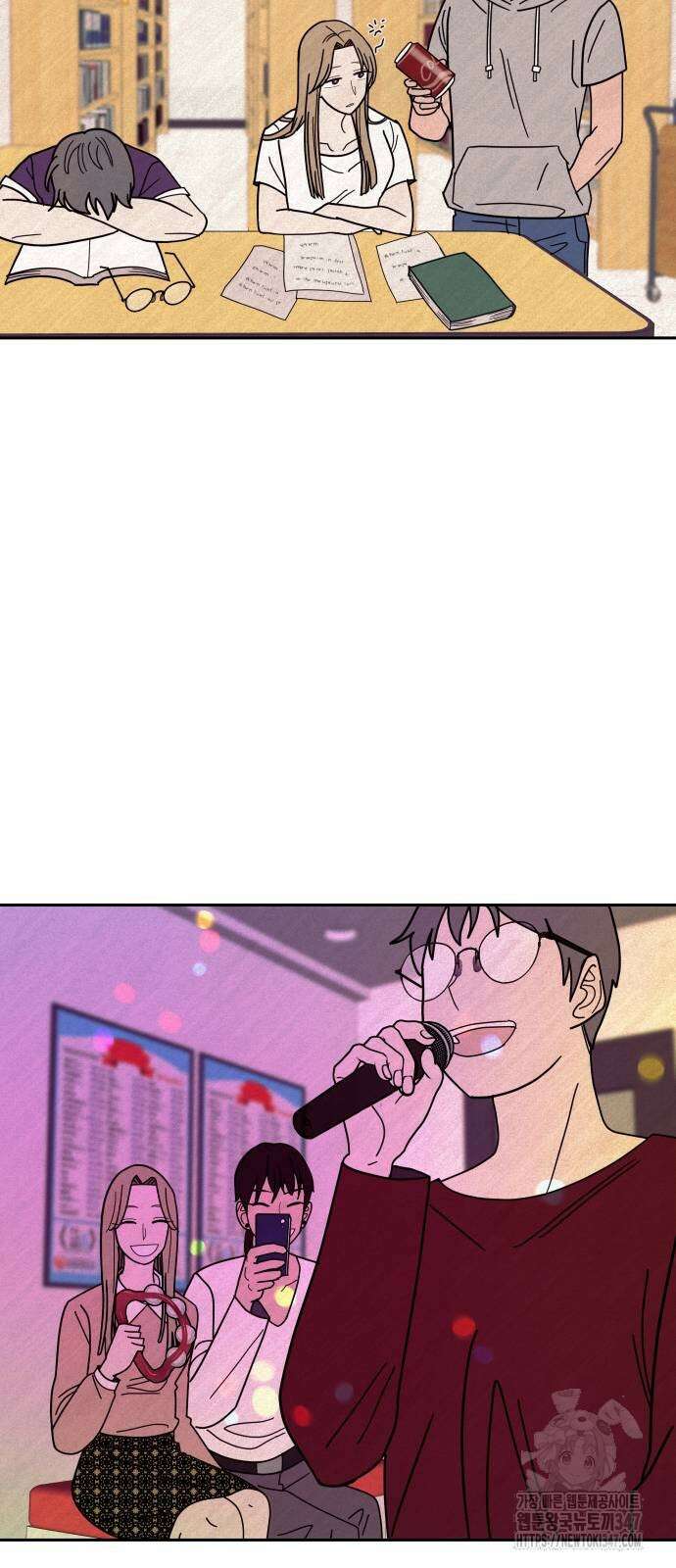 기생몽 10화 7