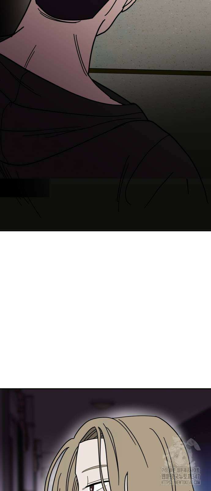 기생몽 10화 32