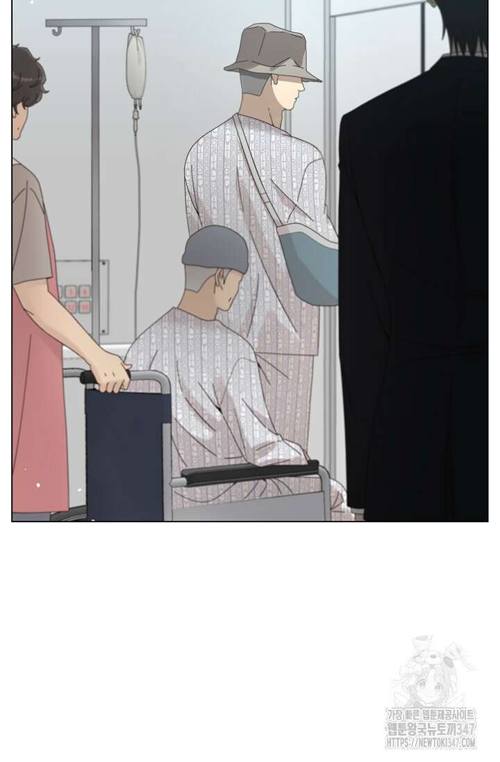 여자인 걸 왜 모르지 91화 19