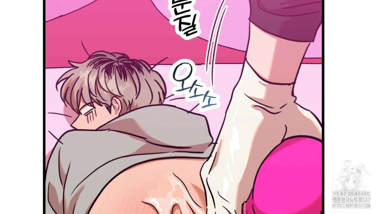 현장 검거! 3화 - 소매치기 편 3 40
