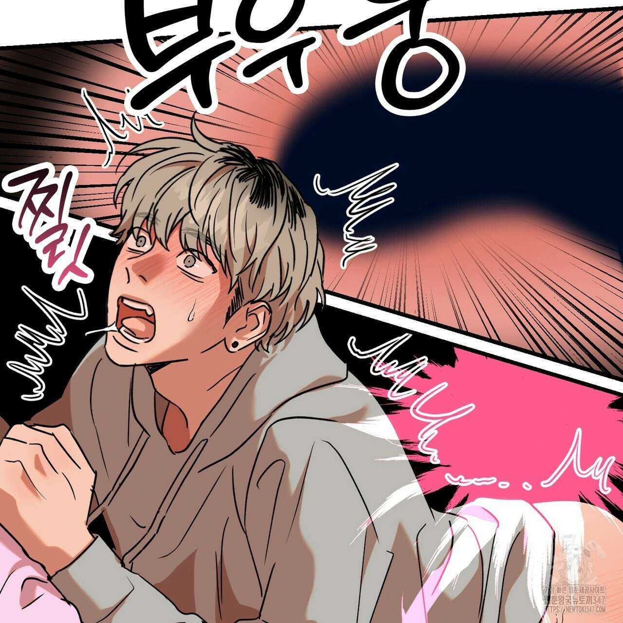 현장 검거! 3화 - 소매치기 편 3 117
