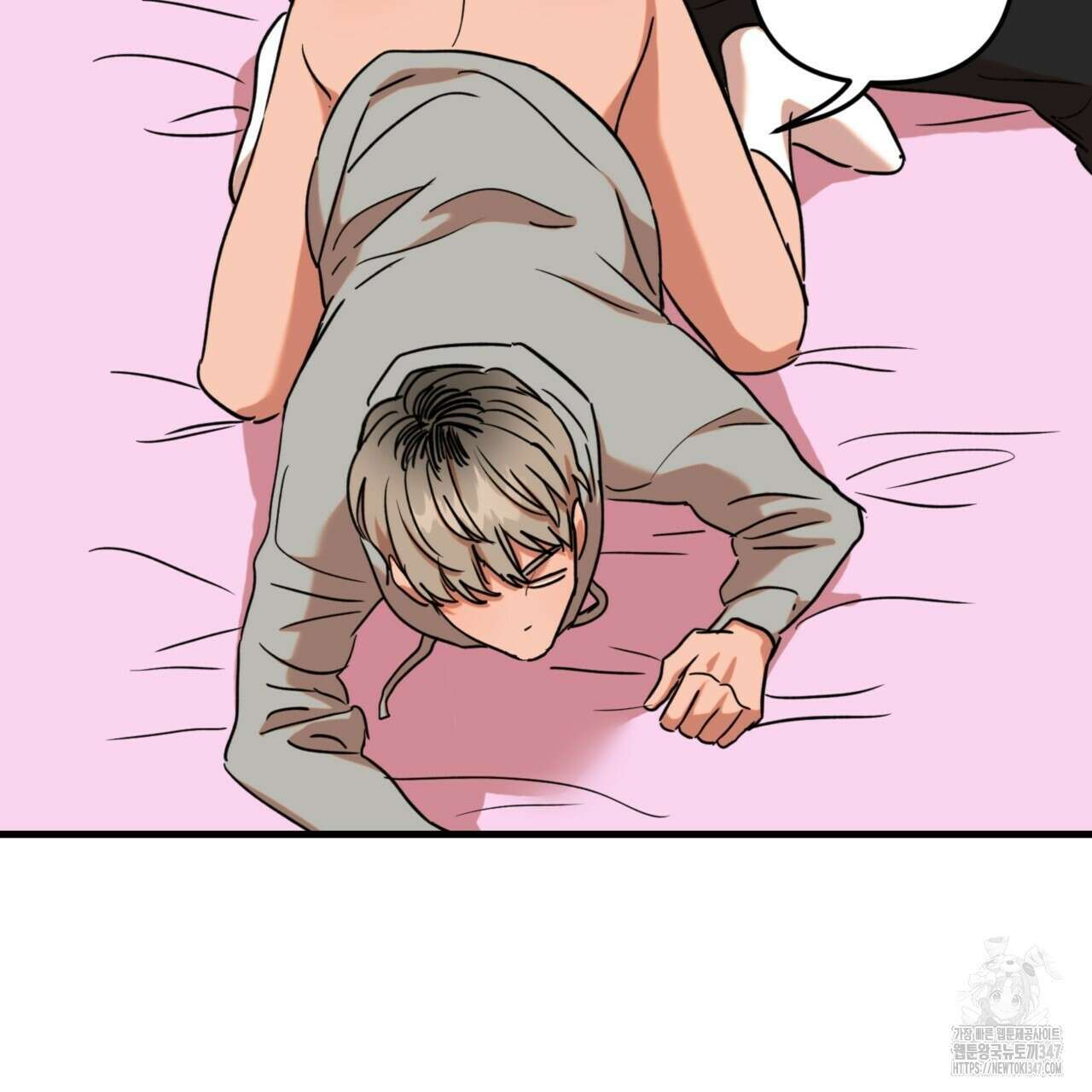 현장 검거! 3화 - 소매치기 편 3 139