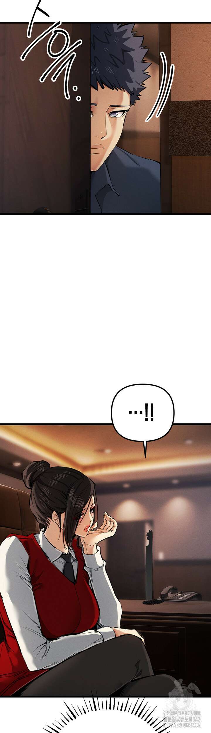 그리드 게임 35화 마침 5