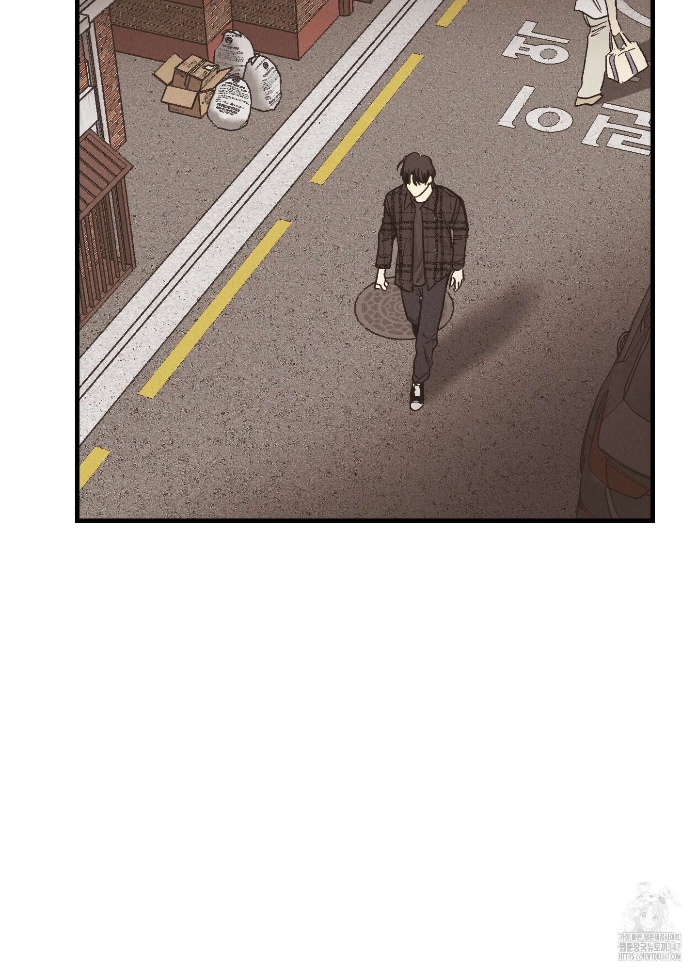 페이백(PAYBACK) 83화 74