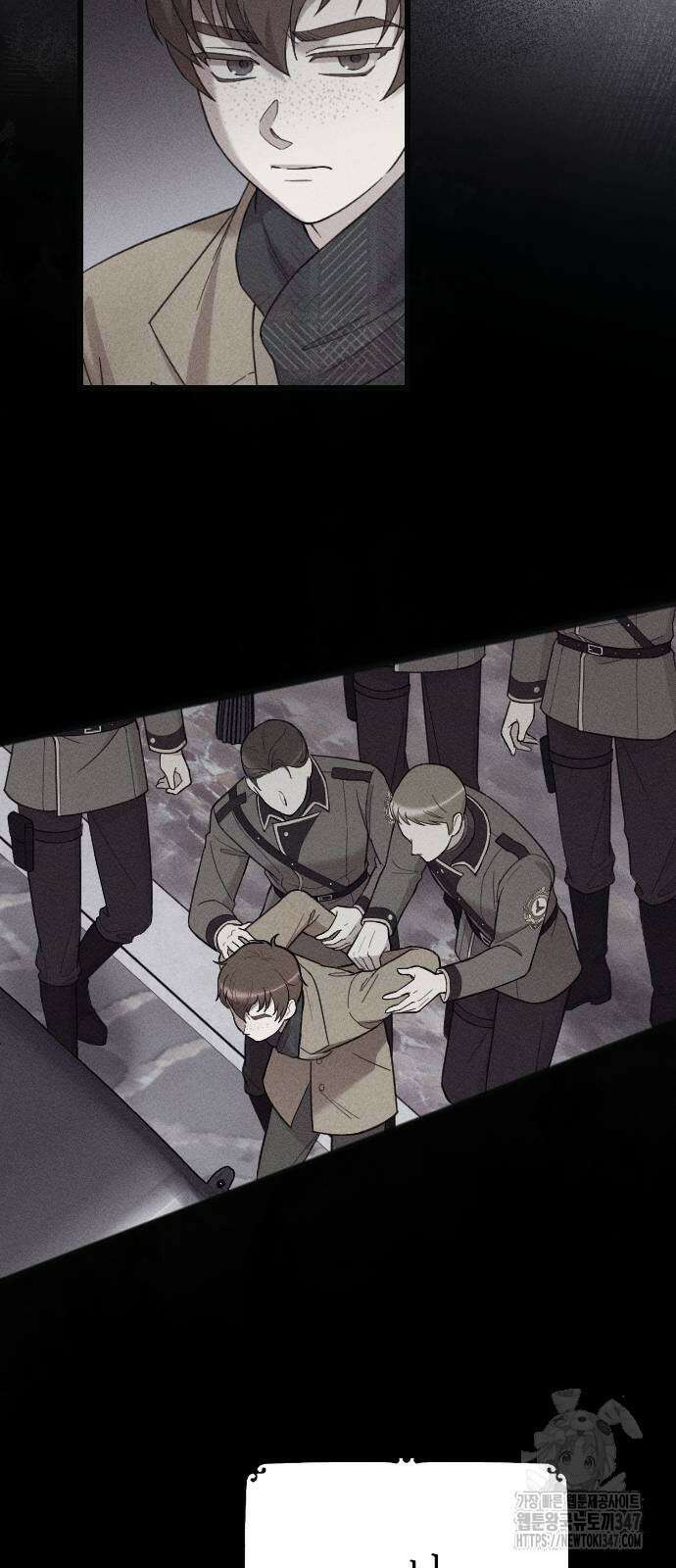 사랑하는 나의 억압자 31화 21