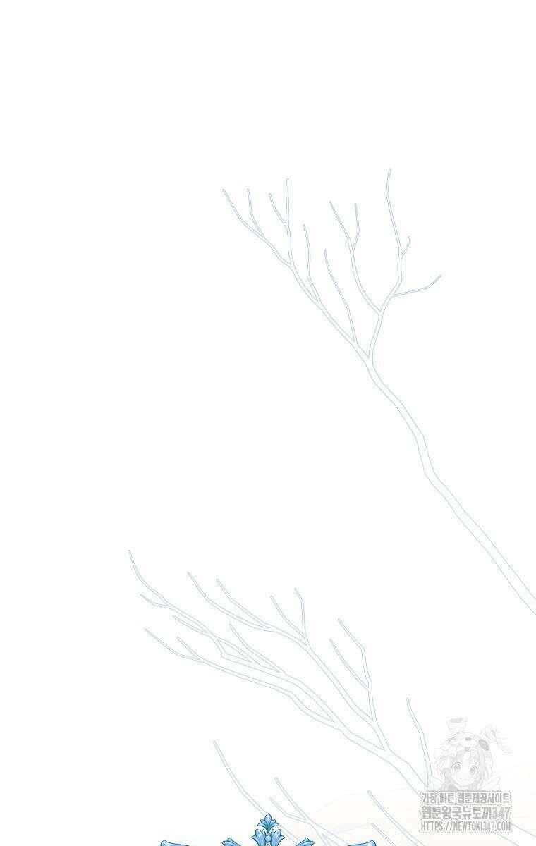 악녀는 오늘도 즐겁다 101화 45
