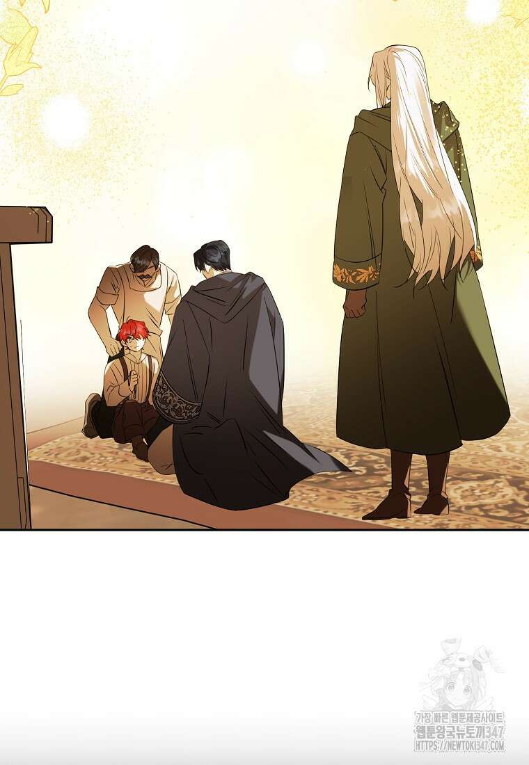 마녀의 아들을 지키는 이유 57화 84