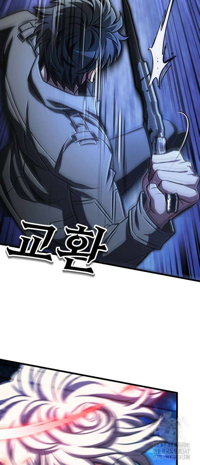혼자 다 해 먹는 천재 암살자 43화 10