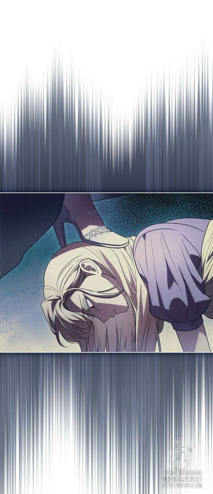대가는 너희의 모든 것 46화 7