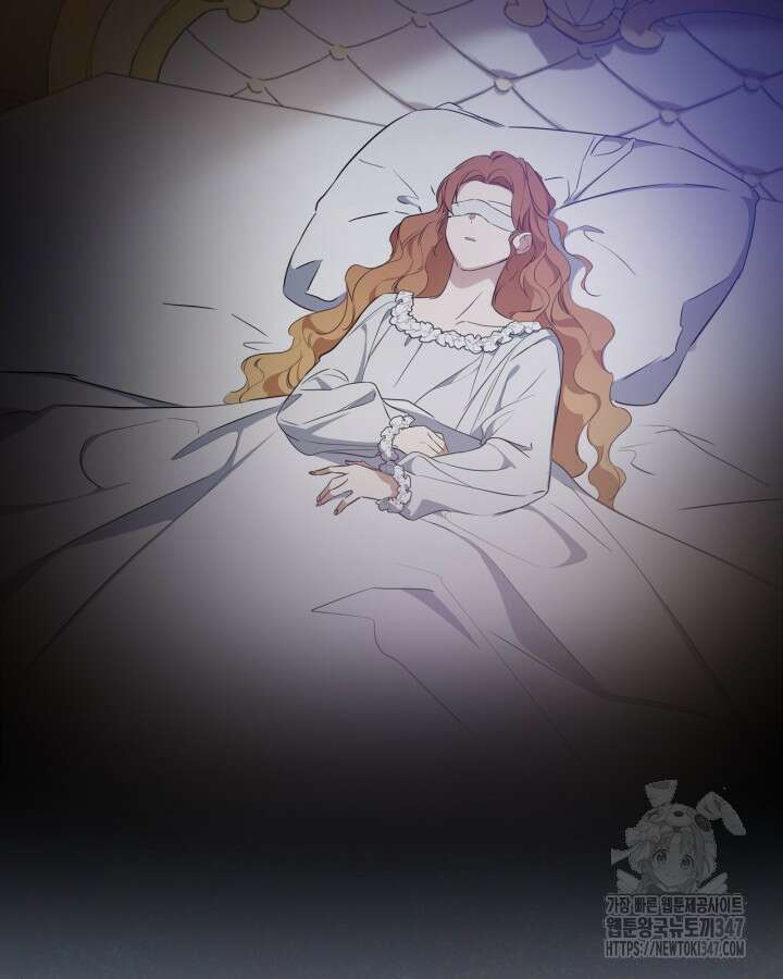 이번 생은 가주가 되겠습니다 160화 5