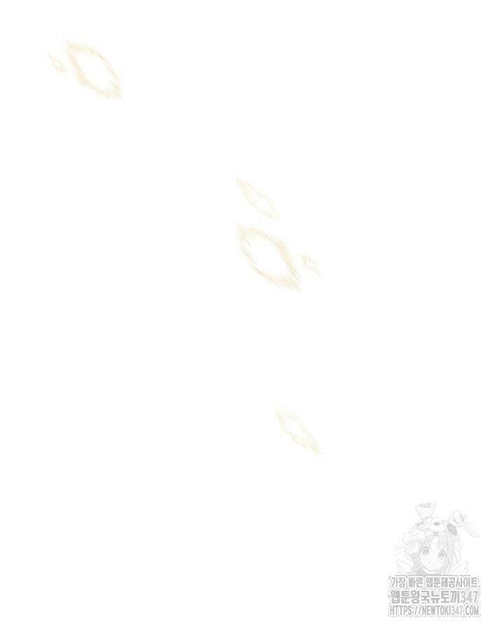 이번 생은 가주가 되겠습니다 160화 25