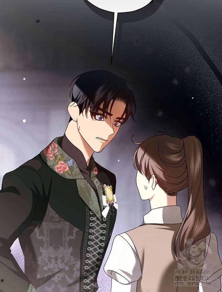 후회물 악녀는 이혼해서 행복합니다 30화 2