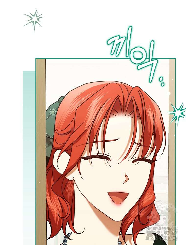 후회물 악녀는 이혼해서 행복합니다 30화 29