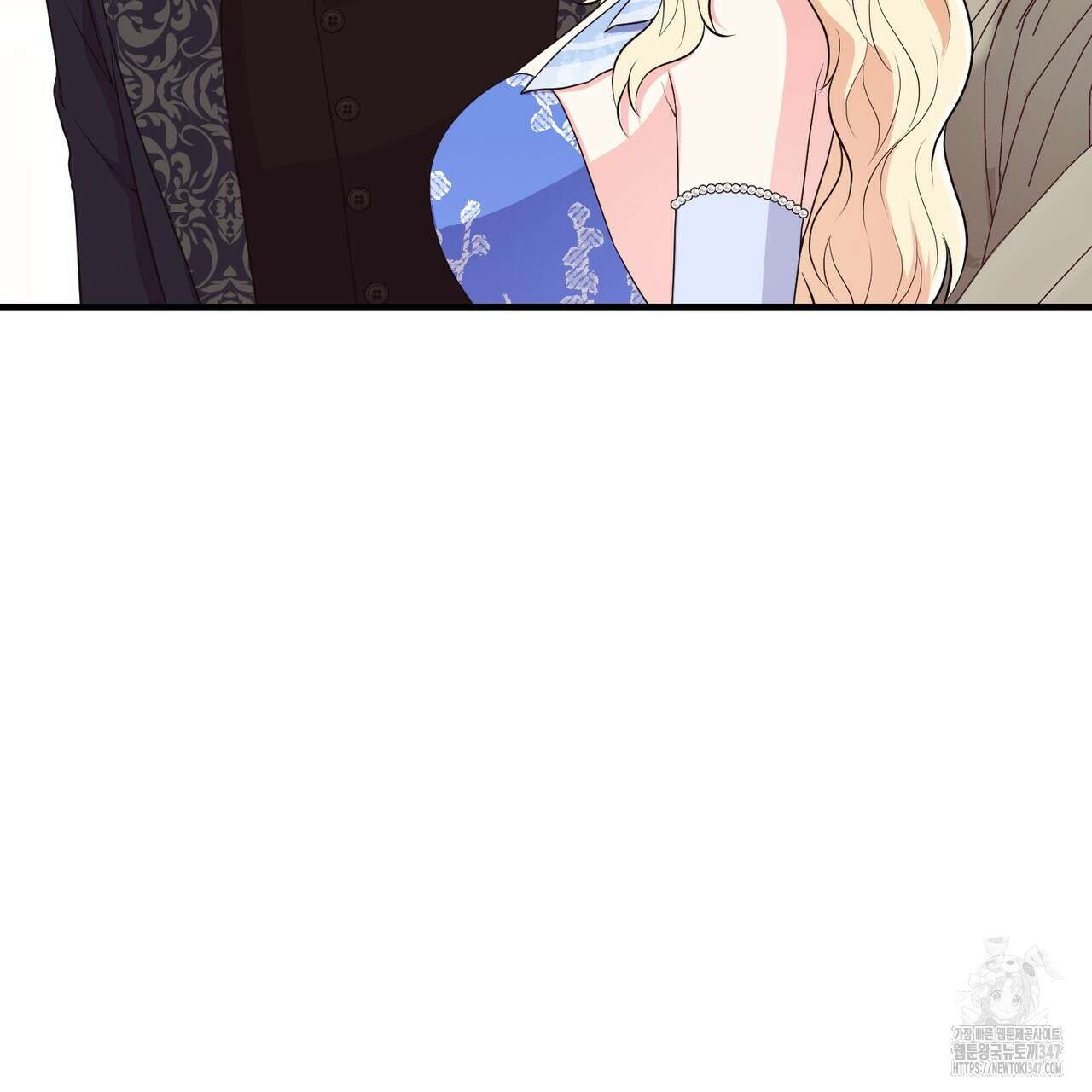 자스민을 봐 주세요! 62화 6