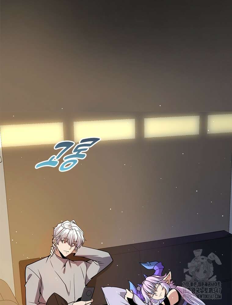 어웨이크닝: 회귀 플레이어 180화 87