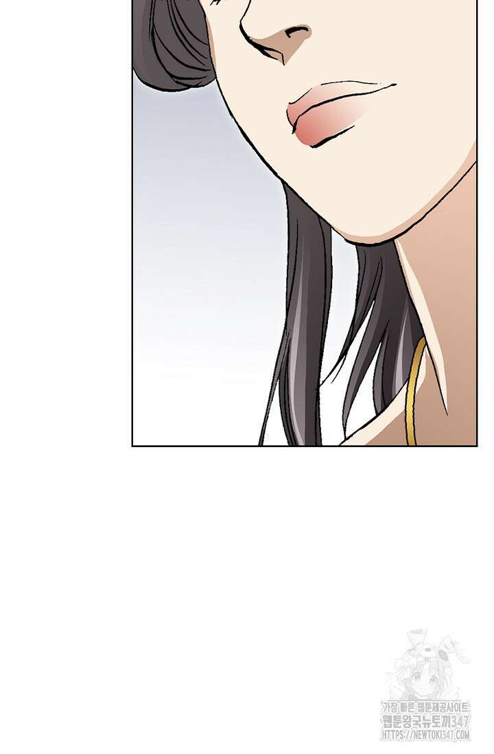 무쌍 158화 12