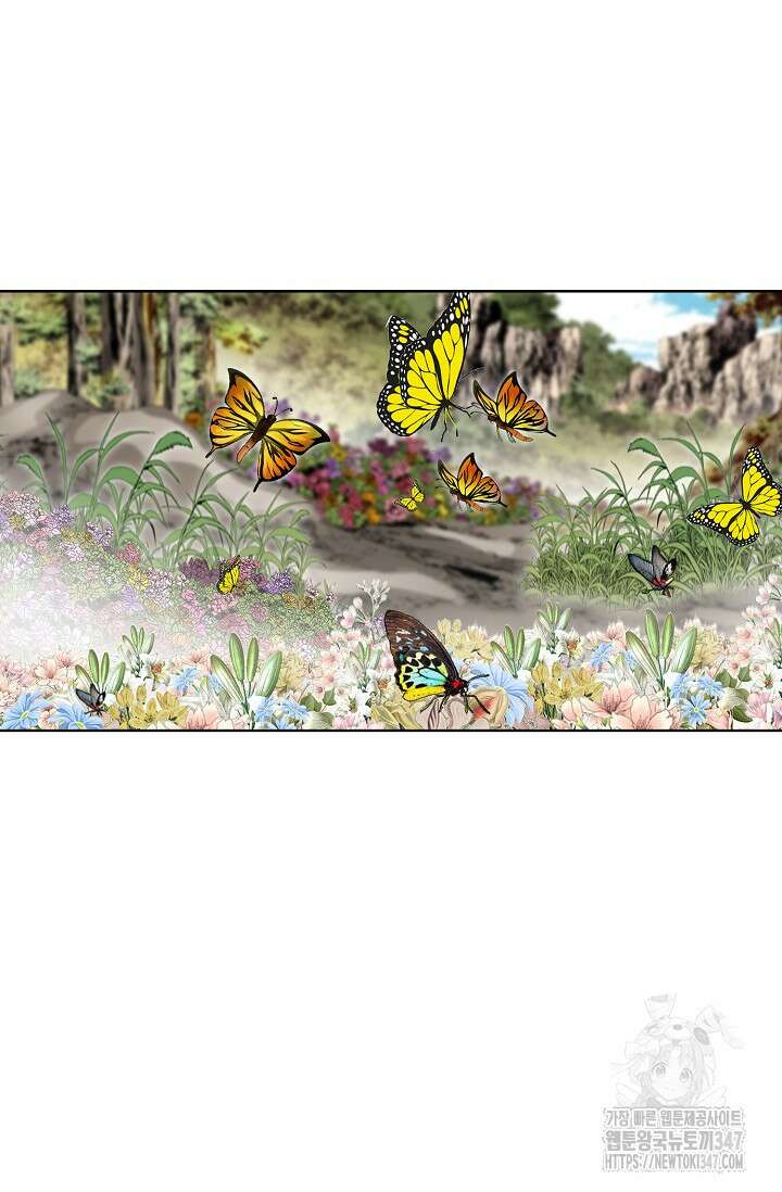 무쌍 158화 18