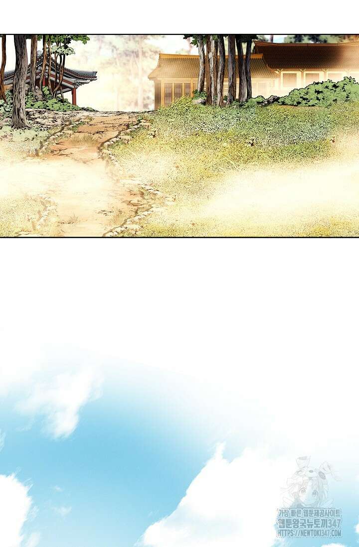 무쌍 158화 19
