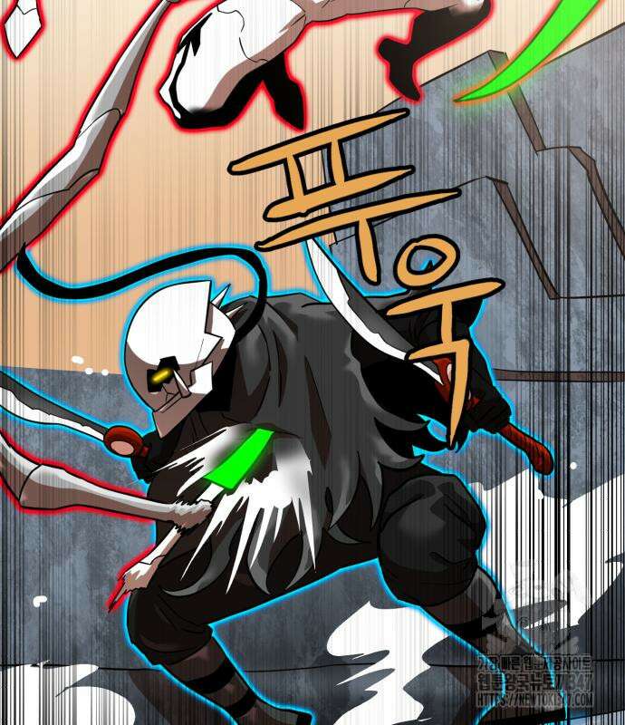 더블클릭 160화 62