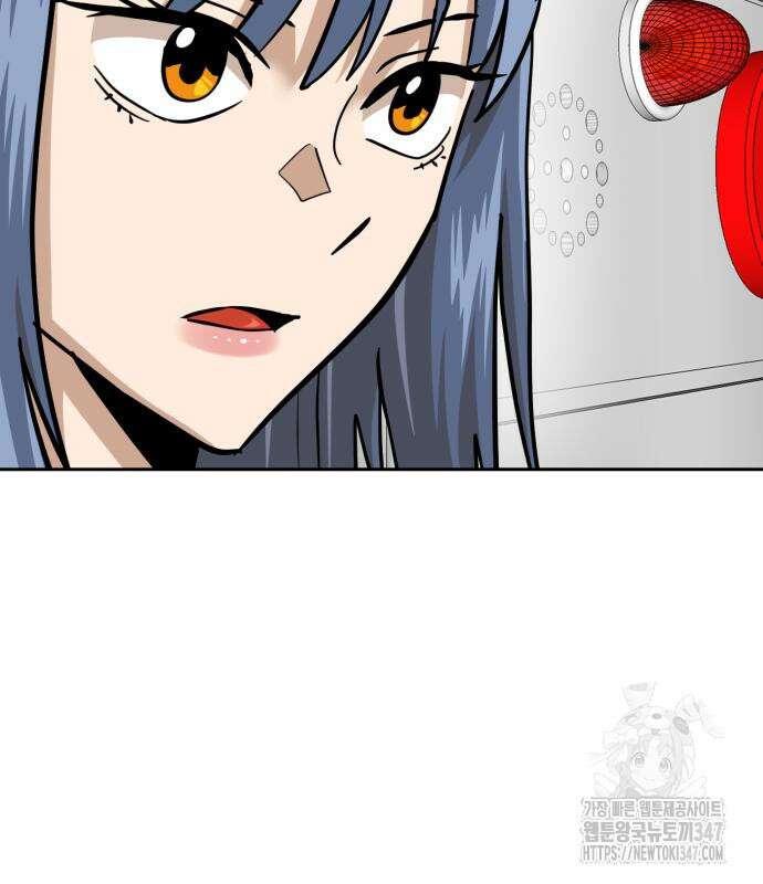 더블클릭 160화 134