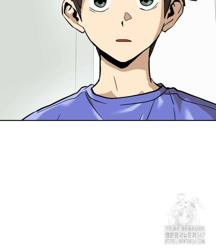 더블클릭 160화 179