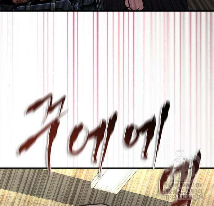 좀비묵시록 82-08 61화 159