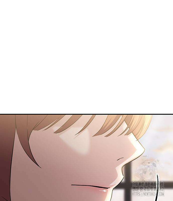 야간근무 29화 11
