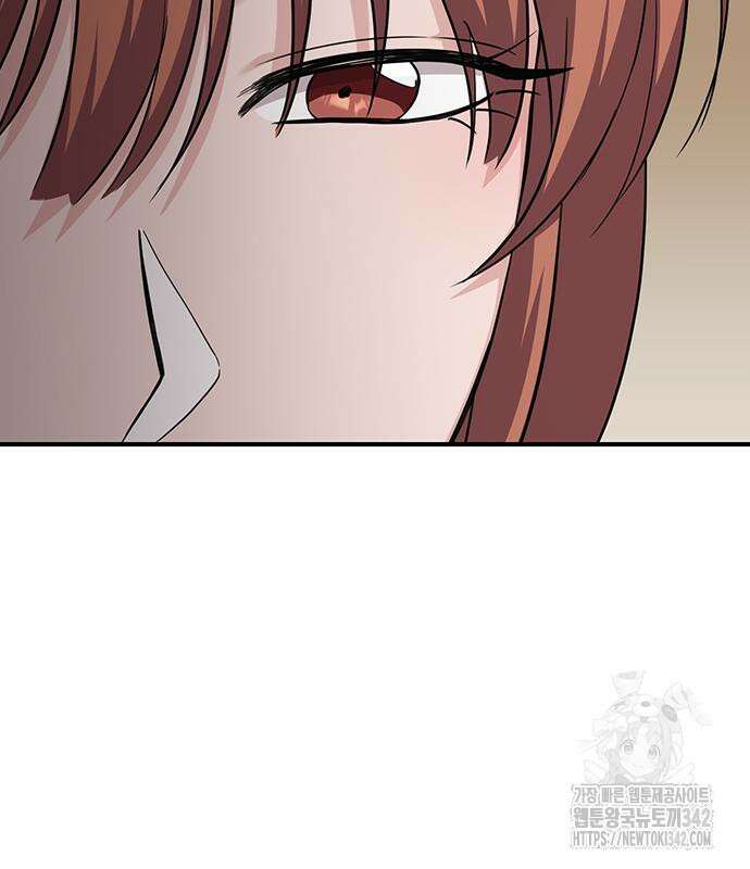 야간근무 29화 34