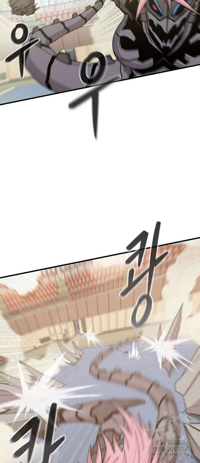 본투비갓 127화 6