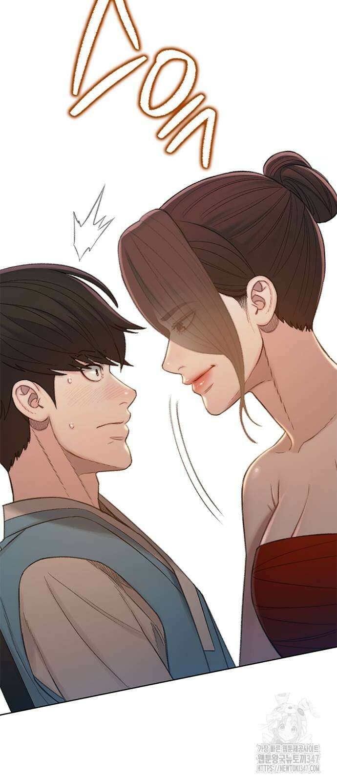 미리보기 42화 6